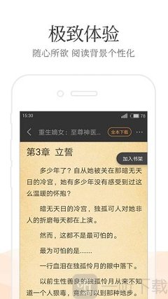 bob综合登录官网